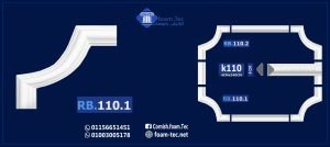 زوايا بانوهات حوائط - (rb110.1) -مرتبط بانوه k110